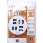 Multiport USB 8 ports rond
