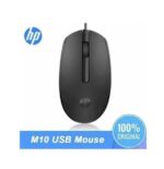 souris filaire HP M10 – Image 4
